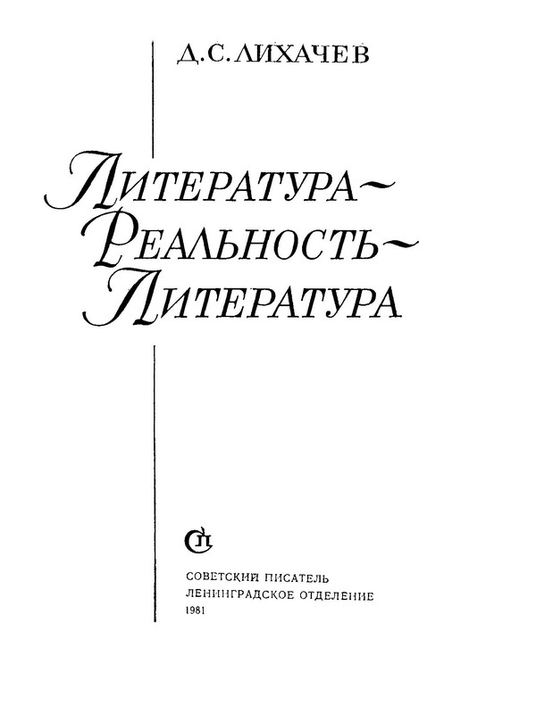 p0002