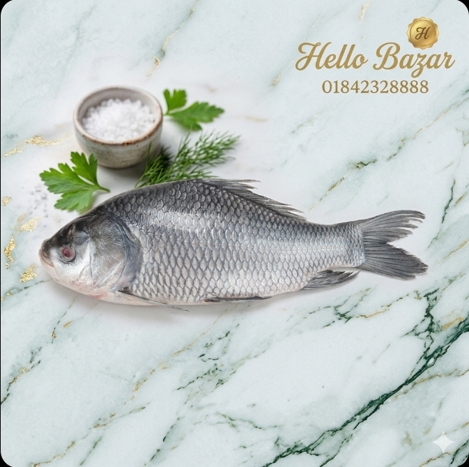 কাতলা মাছ 