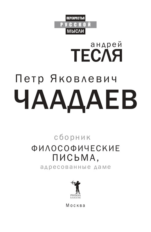 page-0001