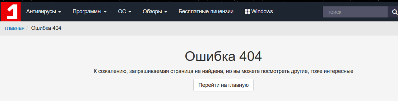 Screenshot-2.png