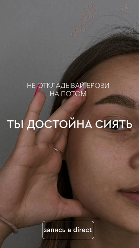 Закрытый Телеграм-канал со стикерами
