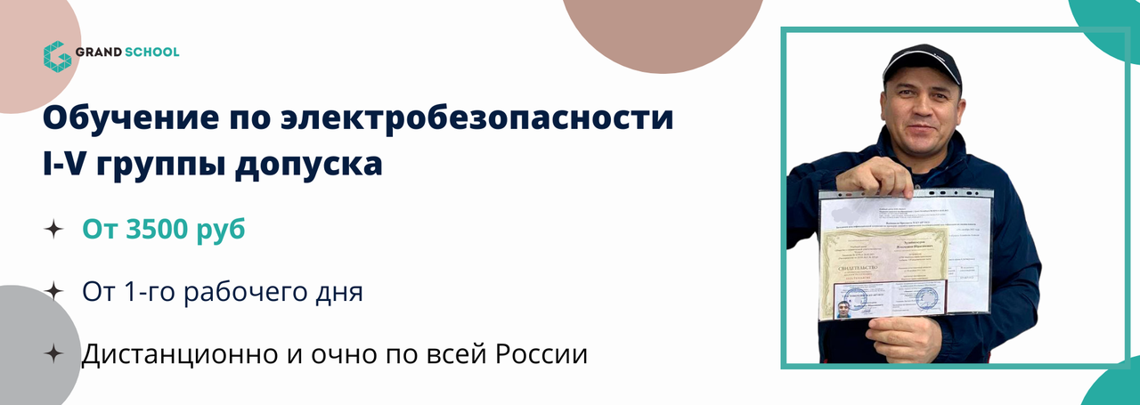 White-and-Blue-Professional-Modern-Technology-Pitch-Deck-Presentation-18-1