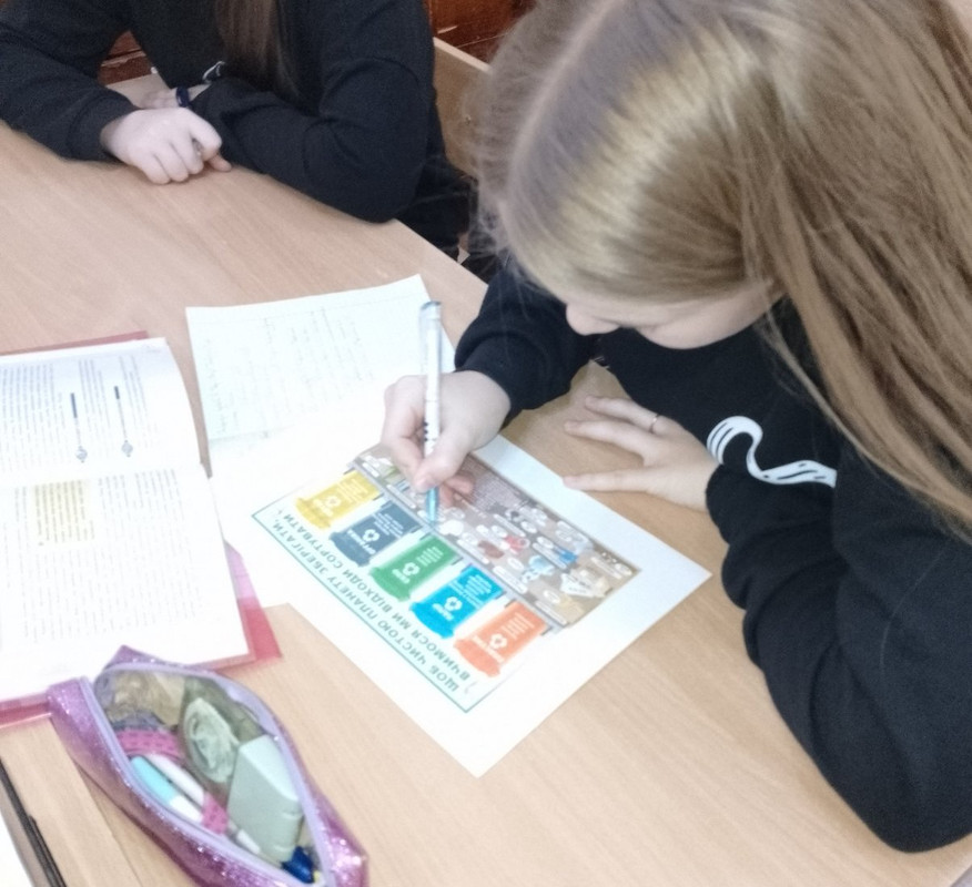 изображение_viber_2023-11-17_12-41-06-576