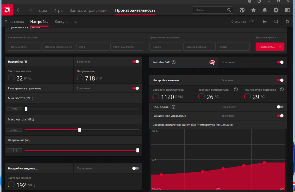 Untitled_cut-photo.ru