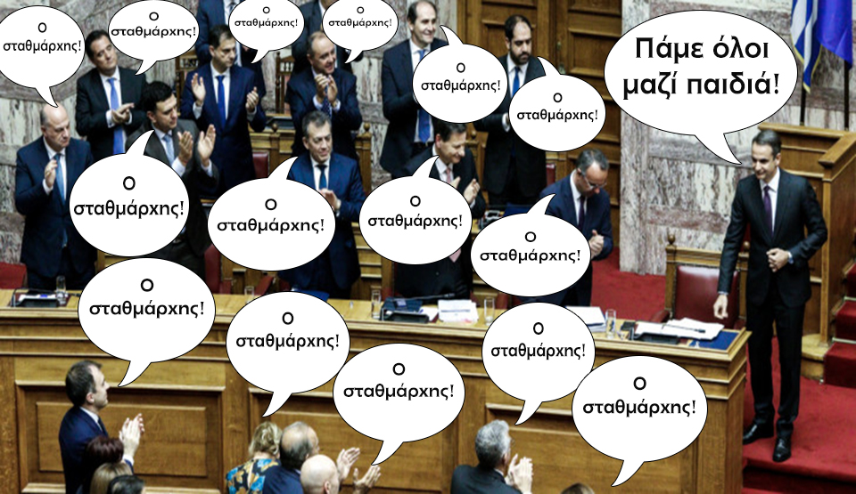 Εικόνα