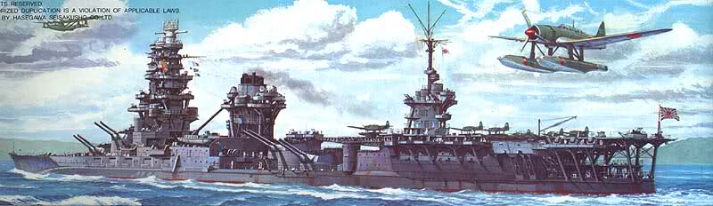 El IJN Ise, ya transformado en acorazado híbrido, navega sobrevolado por varios de sus hidros El IJN Ise, ya transformado en acorazado híbrido, navega sobrevolado por varios de sus hidros