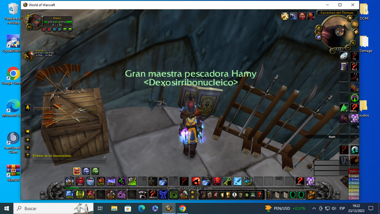 Captura de pantalla (508)