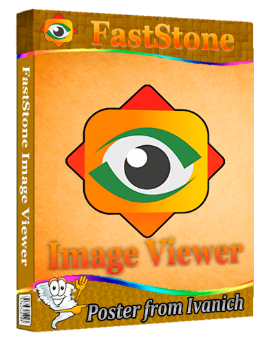 FastStone Image Viewer 8.4 RePack & Portable  [2026, Multi/Ru]