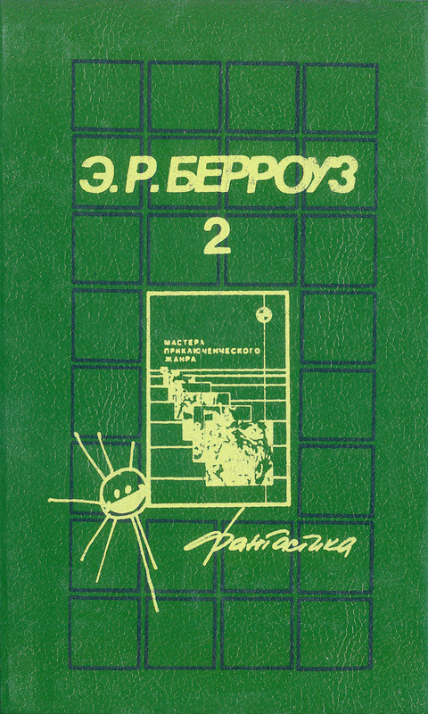 p0001
