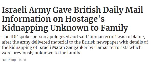 Daily-Mail.jpg