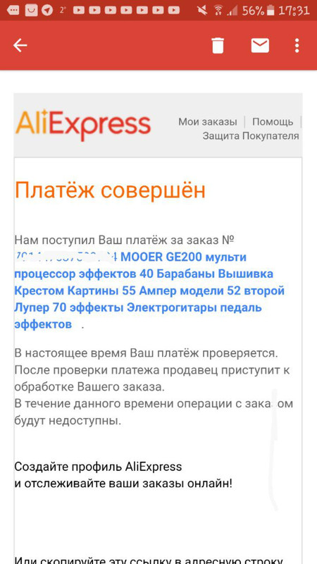 photo_2018-03-30_17-31-56