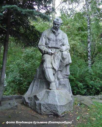 bajov-pavel3