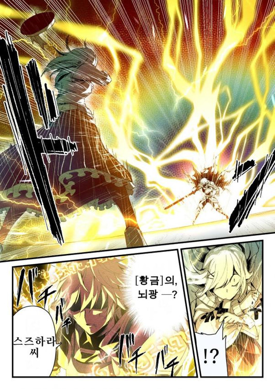 KakaoTalk_20220511_110135687_14