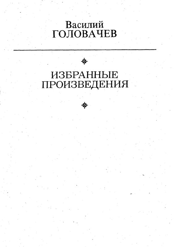p0005