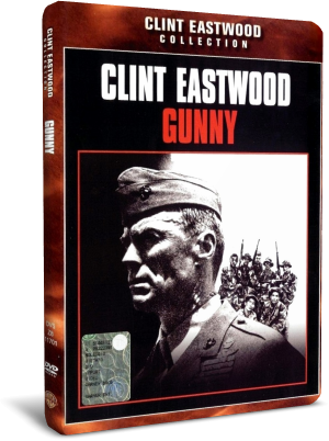Gunny (1986) .avi DVDRip AC3 Ita