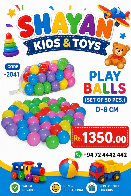 Product 15
