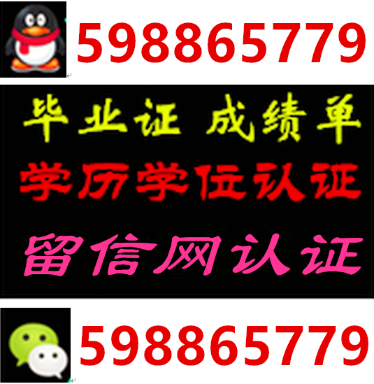 091432xuw2aawc6gawtjat