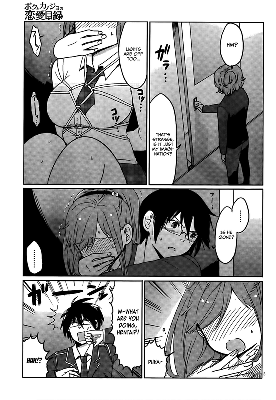 Boku to Kanojo no Renai MokurokuChap5-2