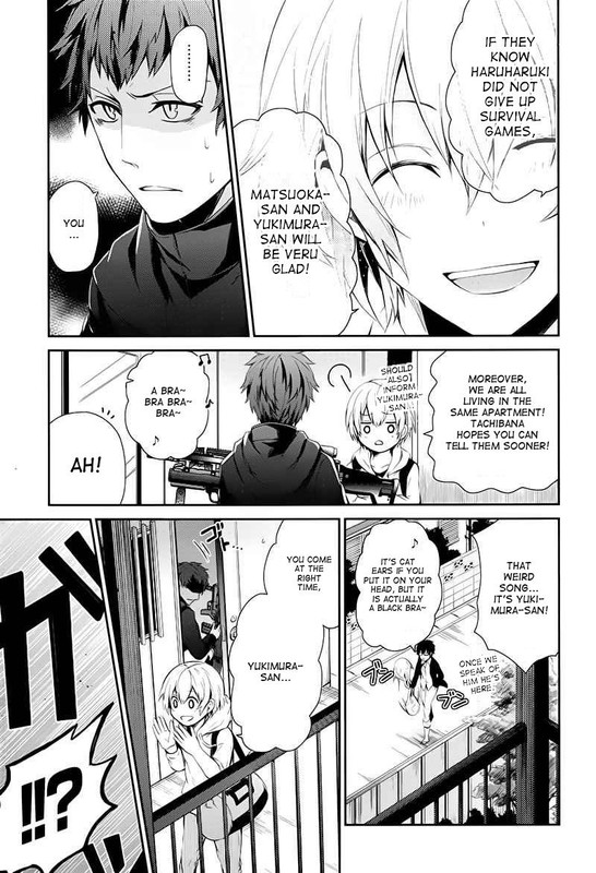 Aoharu x KikanjuuChap19-1