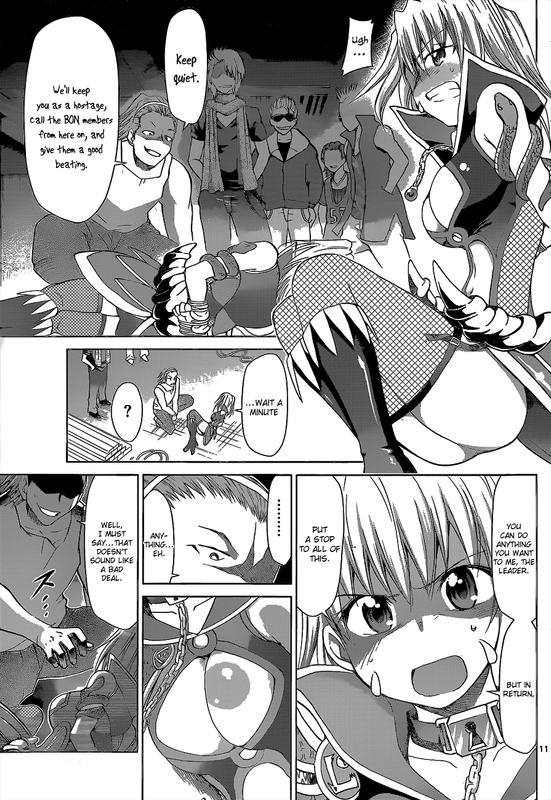 Denpa KyoushiVol7-2