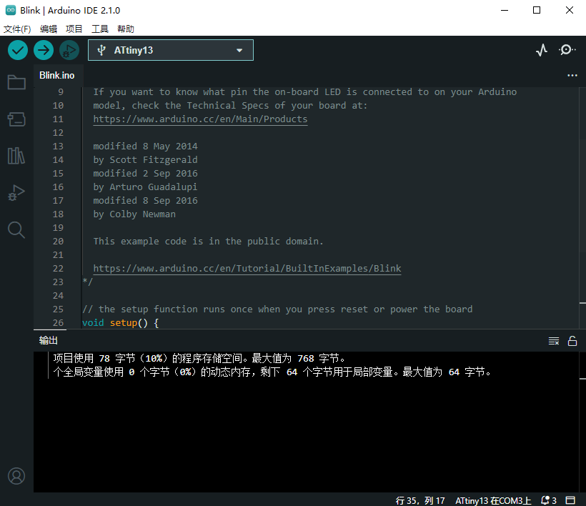 屏幕截图 2023-06-04 185759
