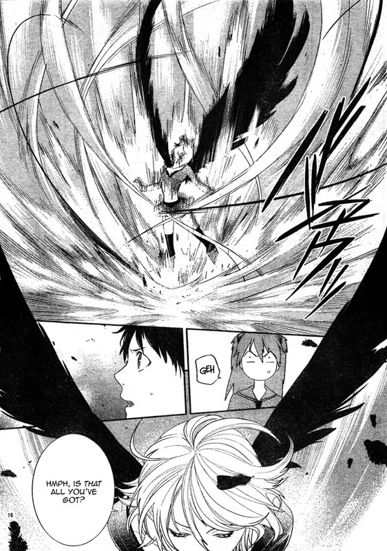 Gakuen DatenrokuVol1-4