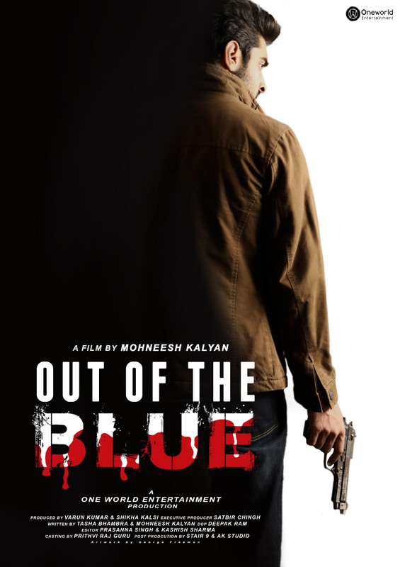 Out of the Blue ( 2022 )