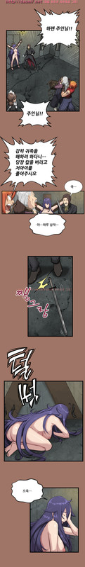 AharooChap12-1