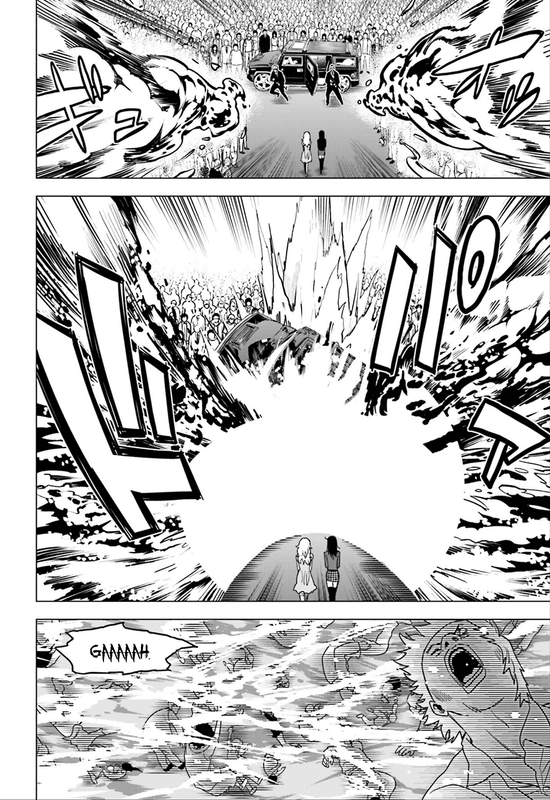 Tokyo ESPVol13-7