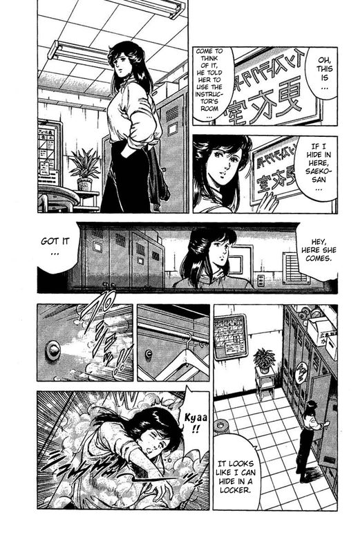 City HunterVol11-1
