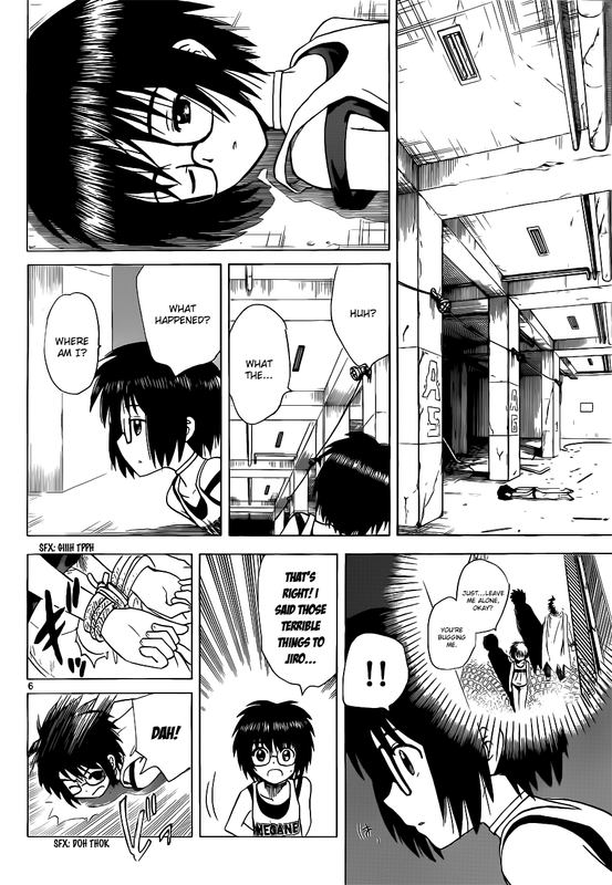 Hajimete no AkuVol14-1
