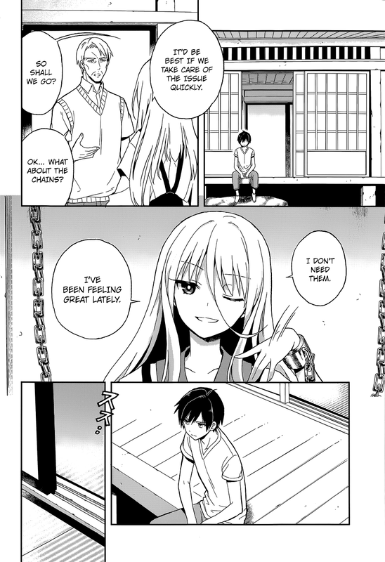Kono Shima ni wa Midara de Jaaku na Mono ga Sumu