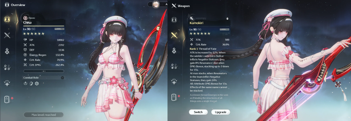 Screenshot 2026 07 23 024611