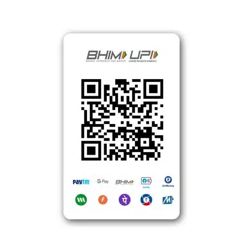 BHIM