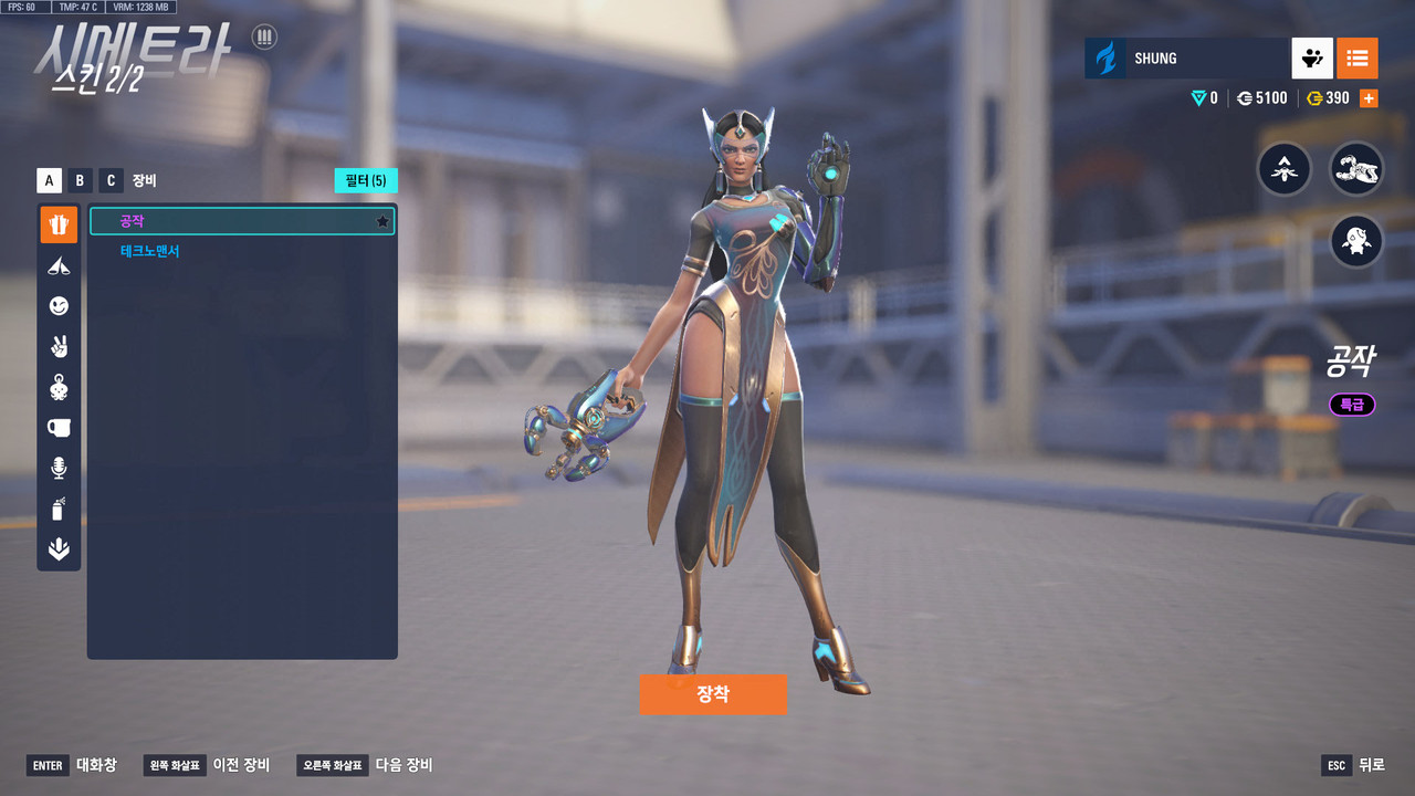 ScreenShot_25-10-21_16-43-12-000