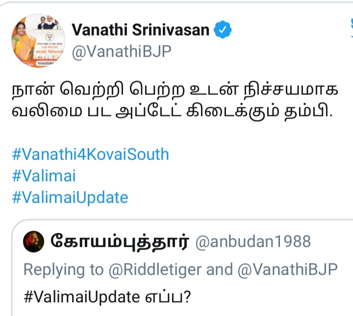 Screenshot-2021-03-15-10-28-09-309-org-m