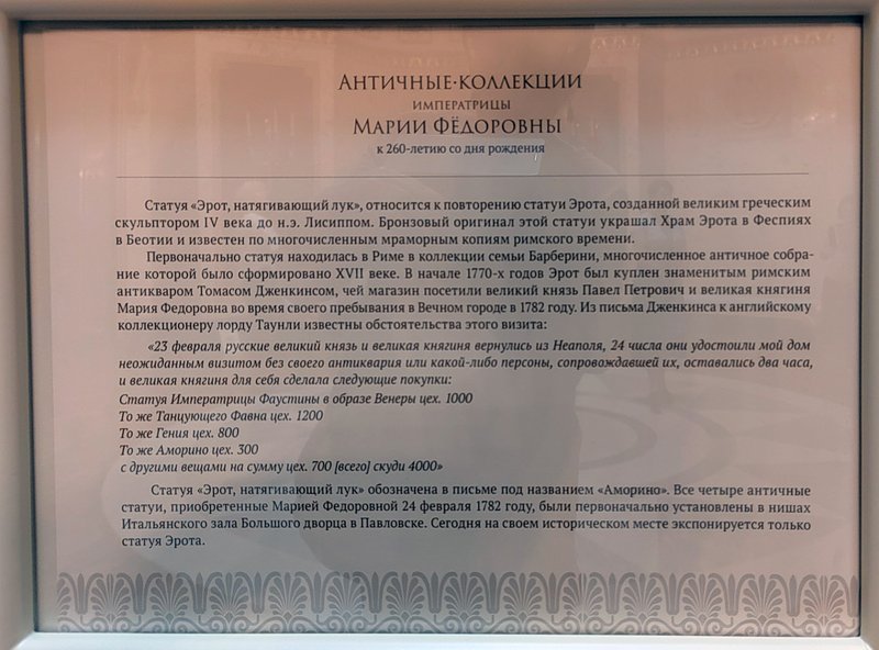 https://i.postimg.cc/V6FMrN0R/064-IMG-20230816-103927.jpg