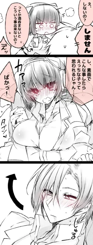 68324942_p27_master1200