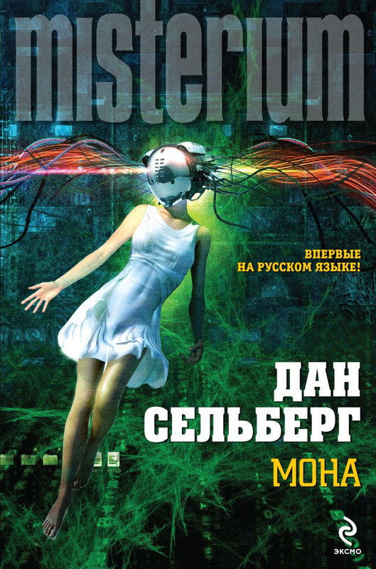 cover1-w820