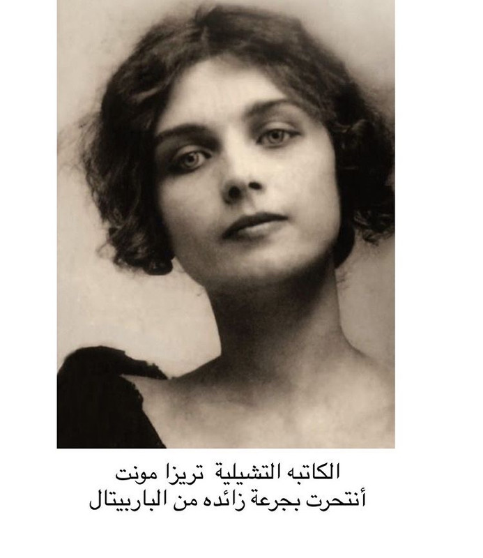 67524253-4BD8-4B88-AC9C-A6C9F37BDC03