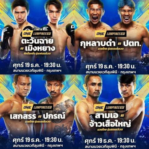 photo-2025-11-28-17-40-51