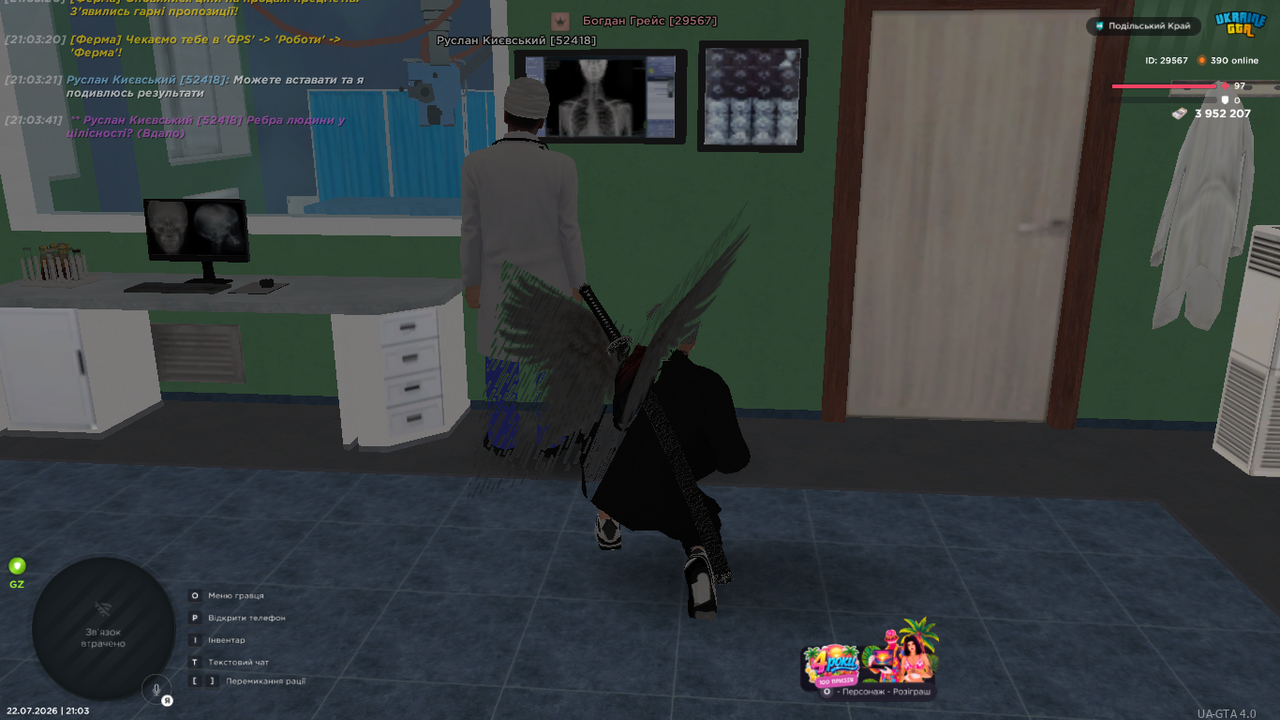 UKRAINE GTA 22 07 2026 21 03 56