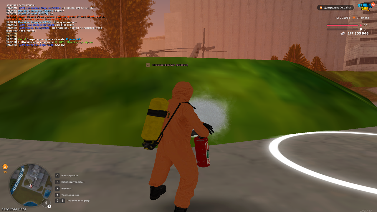 Grand Theft Auto San Andreas Screenshot 2026 03 27 17 02 44 46