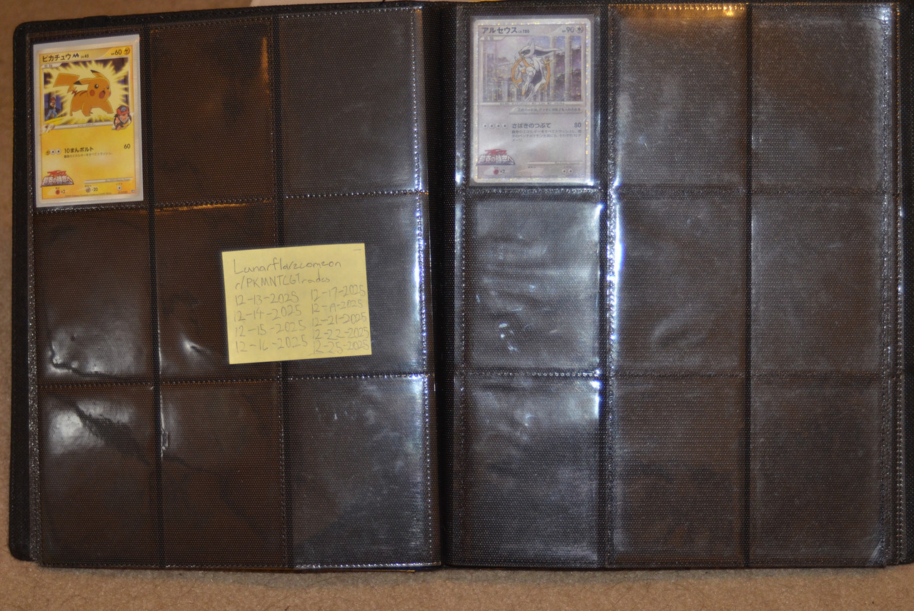 vander j meintel binder (17)