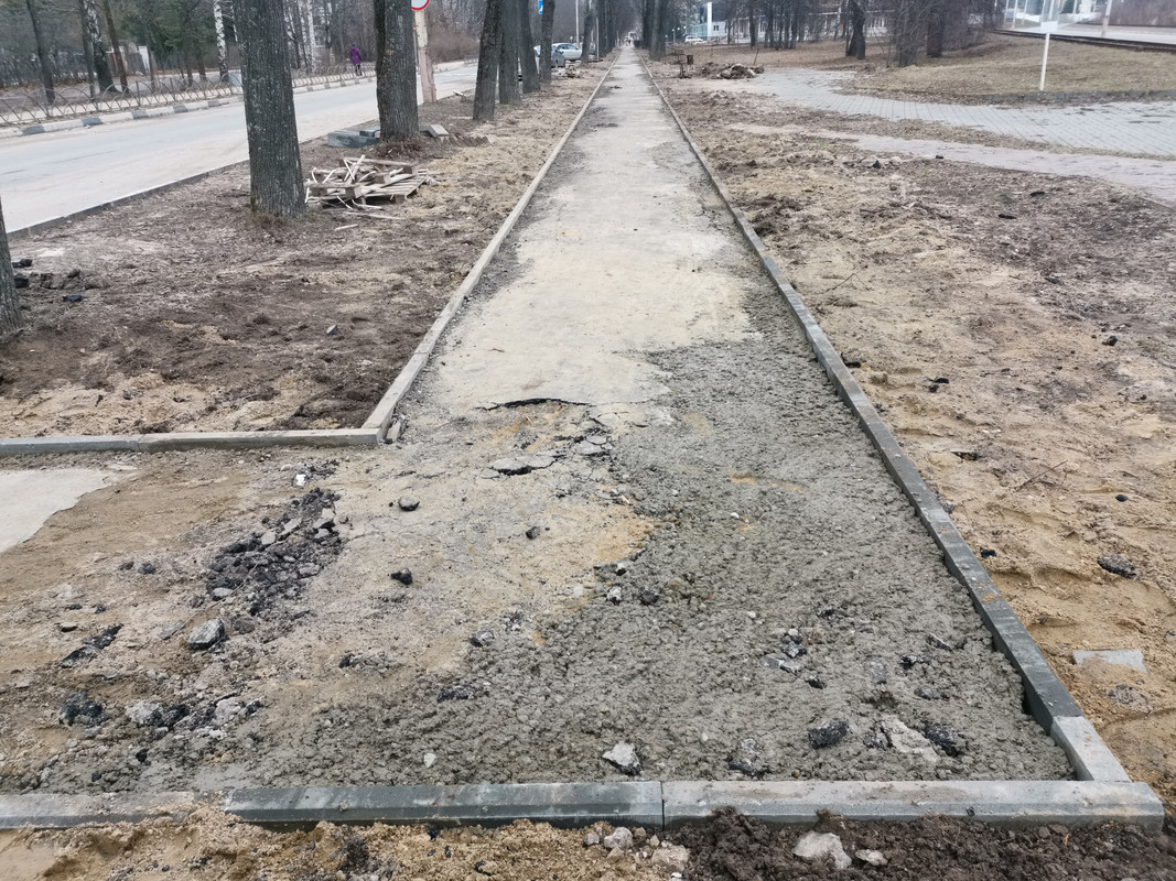 IMG_20230402_160633 новый асфальт весной