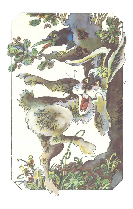 p0111