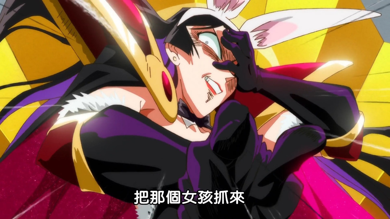 圖 真武士傳YAIBA 24