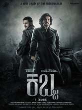 Watch Kabzaa (2023) HDRip Kannada Full Movie Online Free