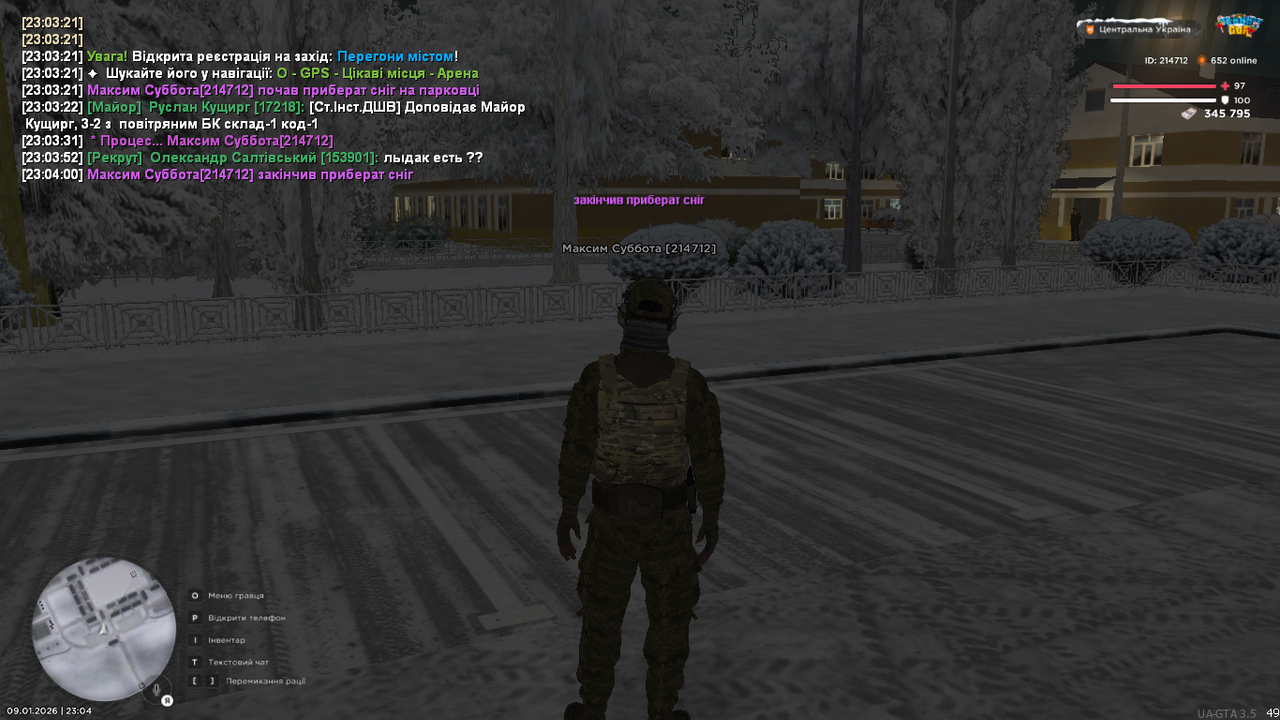 mta screen 2026 01 09 23 04 02