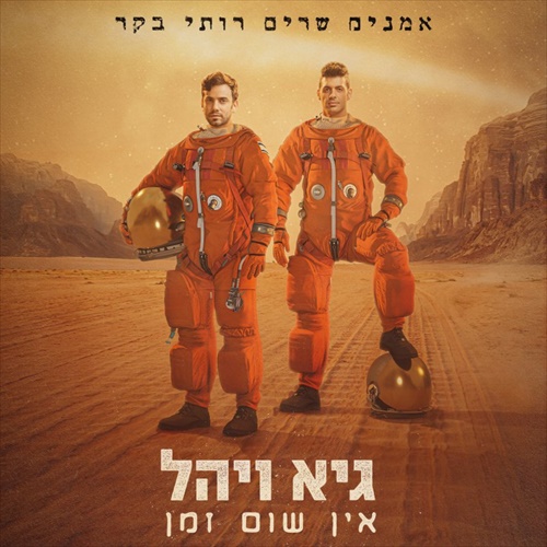 תמונה